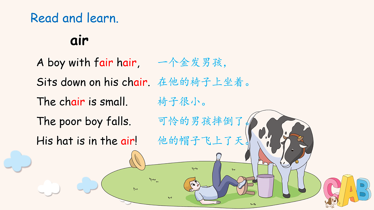 18005844第6页