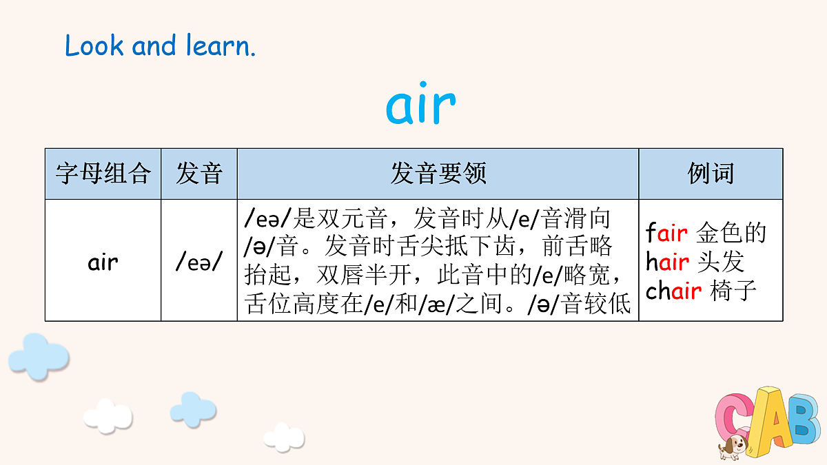 18005844第8页