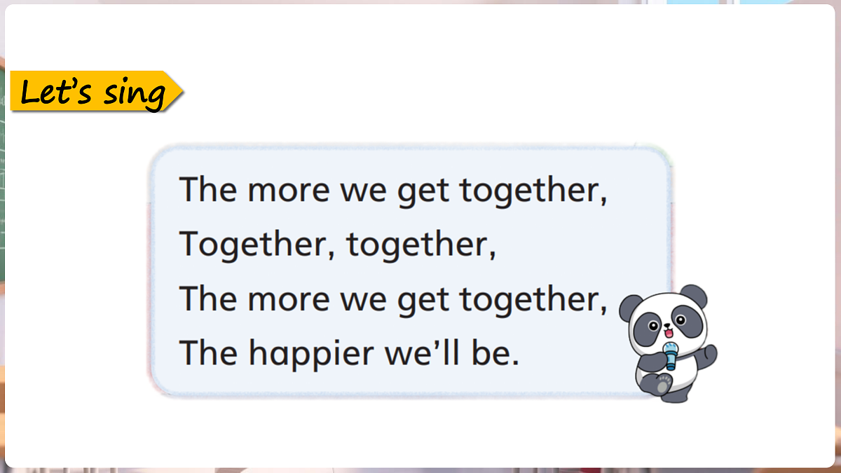 Unit 1 We're friends (Story time)（课件）-2025-2026学年译林版（三起）英语四年级下册第4页