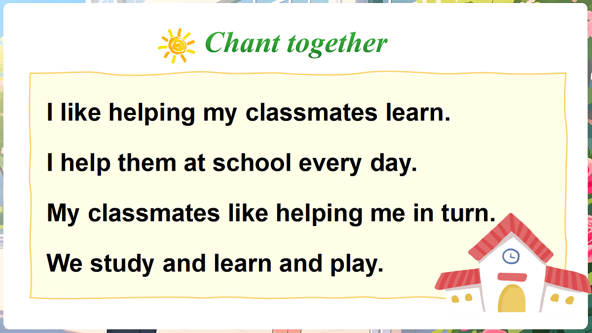 四下 Unit 2 Helping others at school (Wrap-up  time & Assessment time)_ppt课件第4页