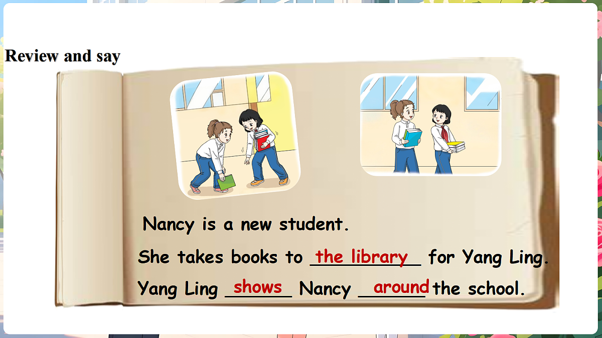 四下 Unit 2 Helping others at school (Wrap-up  time & Assessment time)_ppt课件第5页