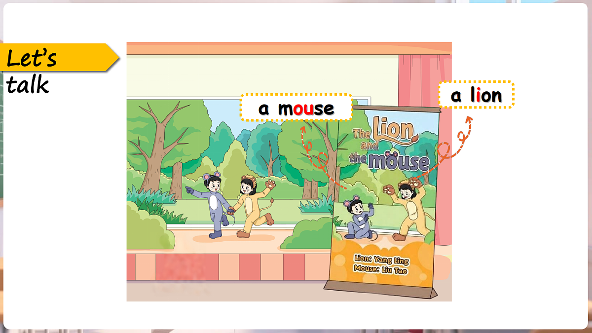 Unit 1 We're friends (Lead-in & Cartoon time)（课件）-2025-2026学年译林版（三起）英语四年级下册第6页