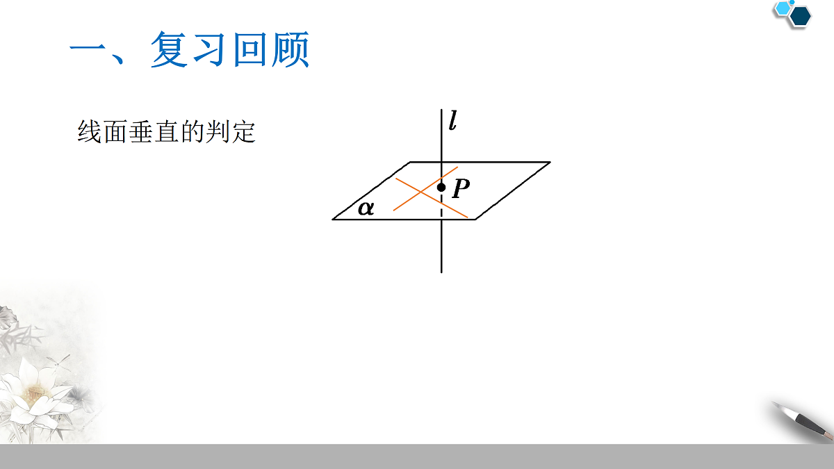 18005926第3页