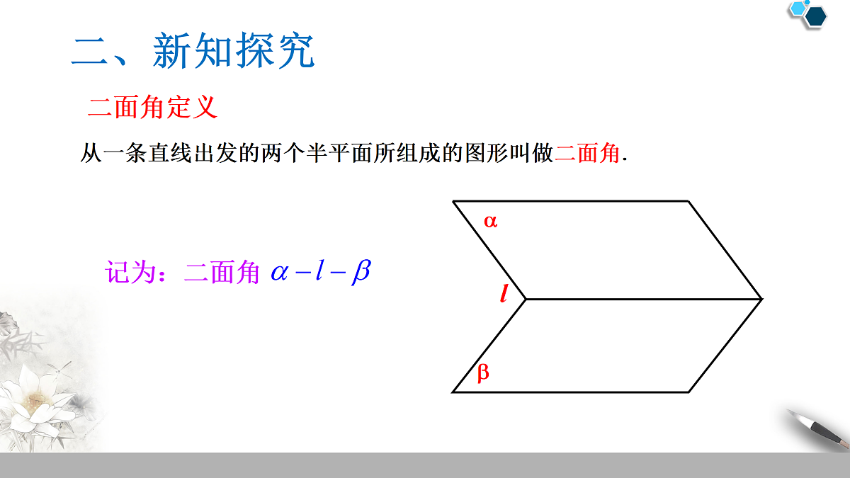 18005926第5页