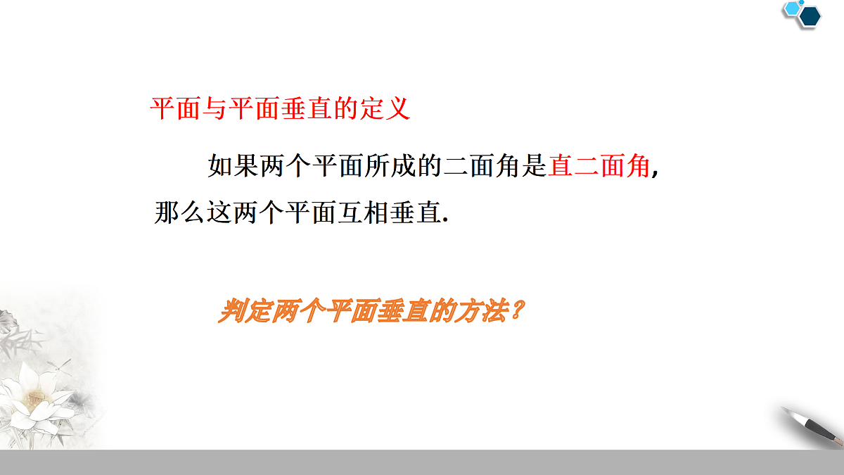 18005926第7页