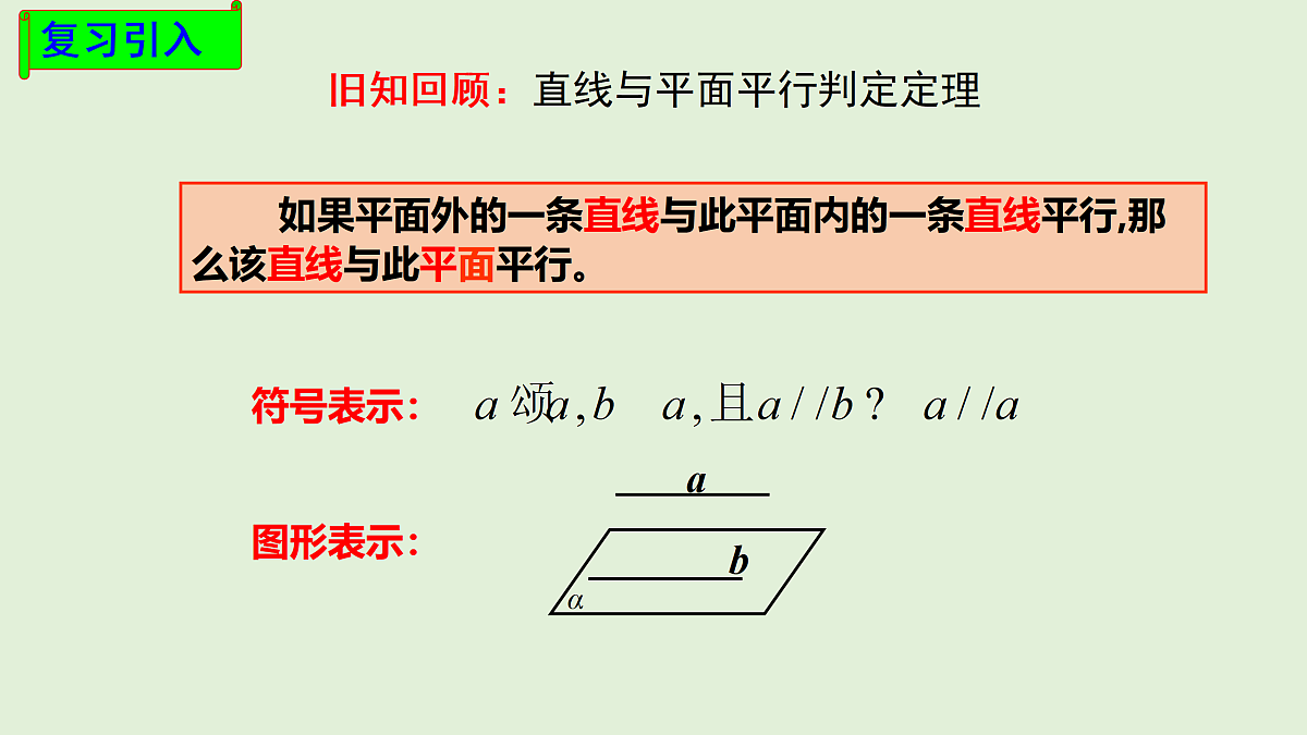 18005927第3页