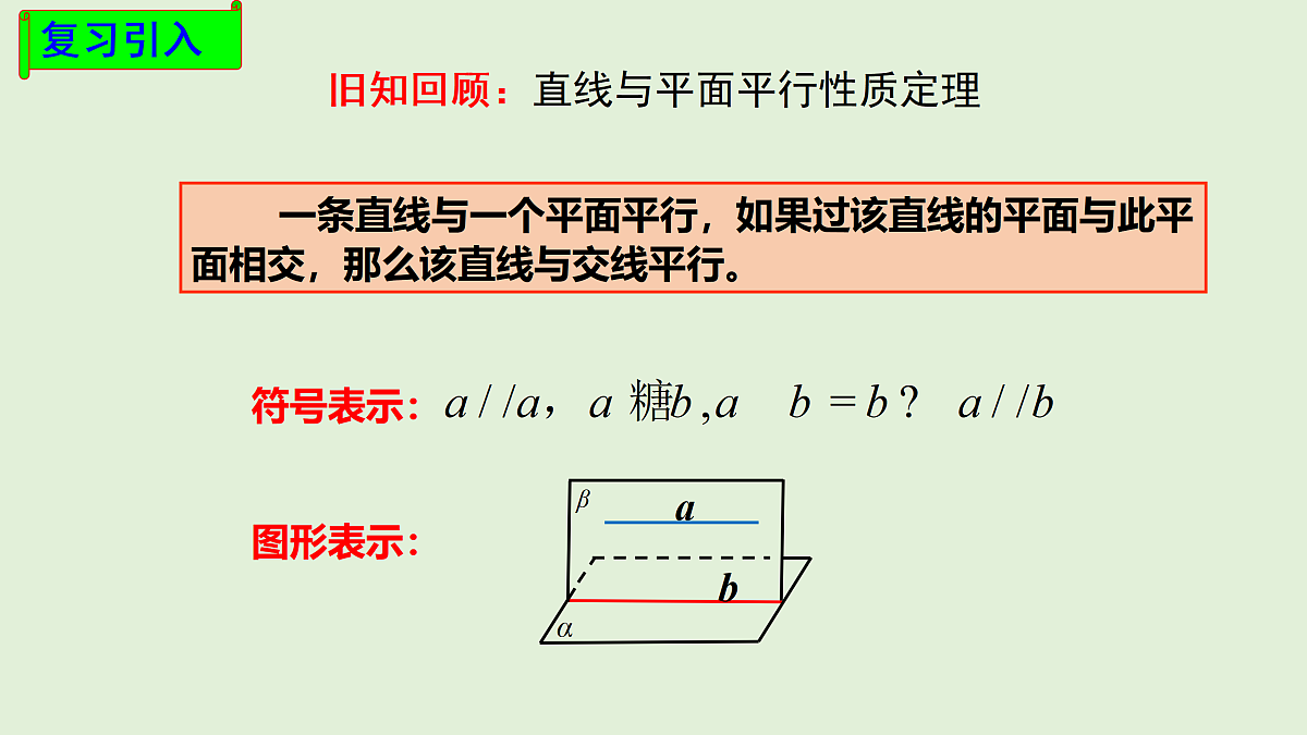 18005927第4页