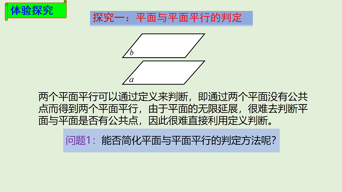 18005927第5页