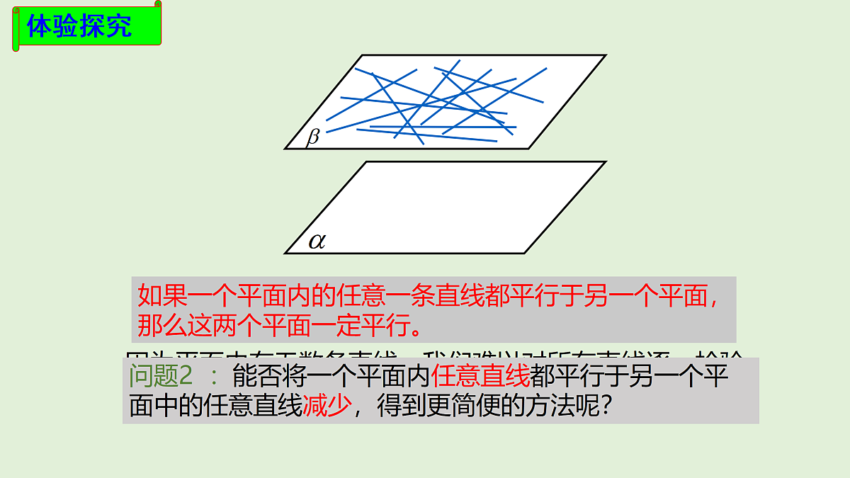 18005927第6页