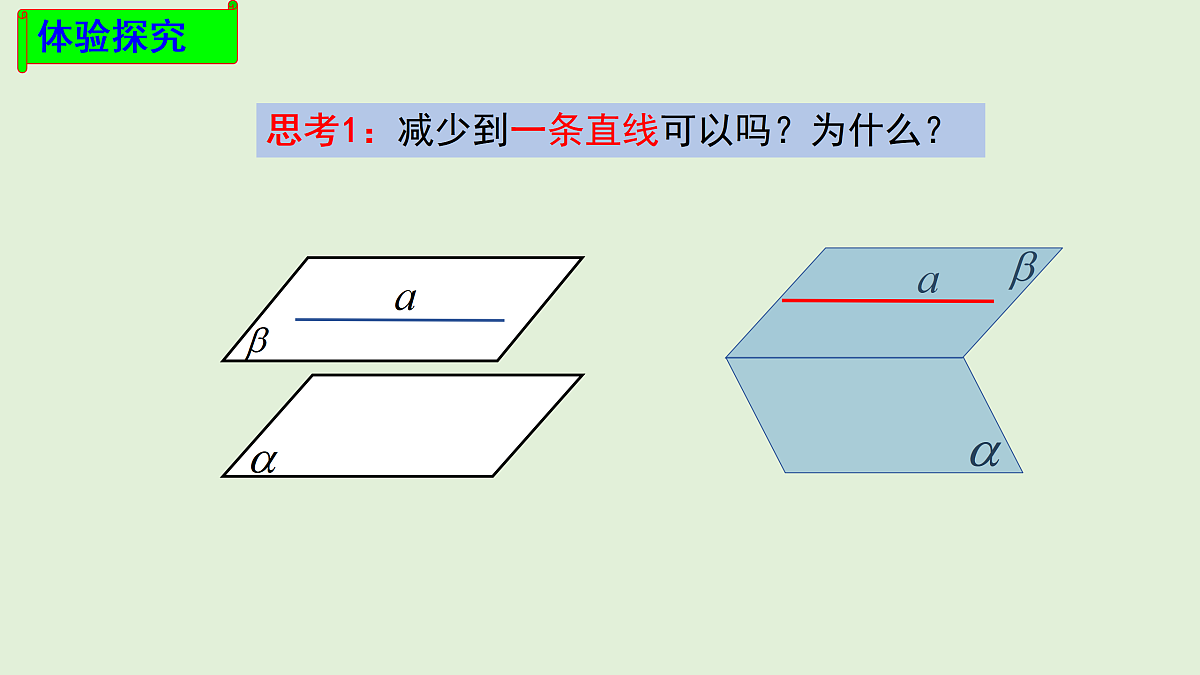 18005927第7页