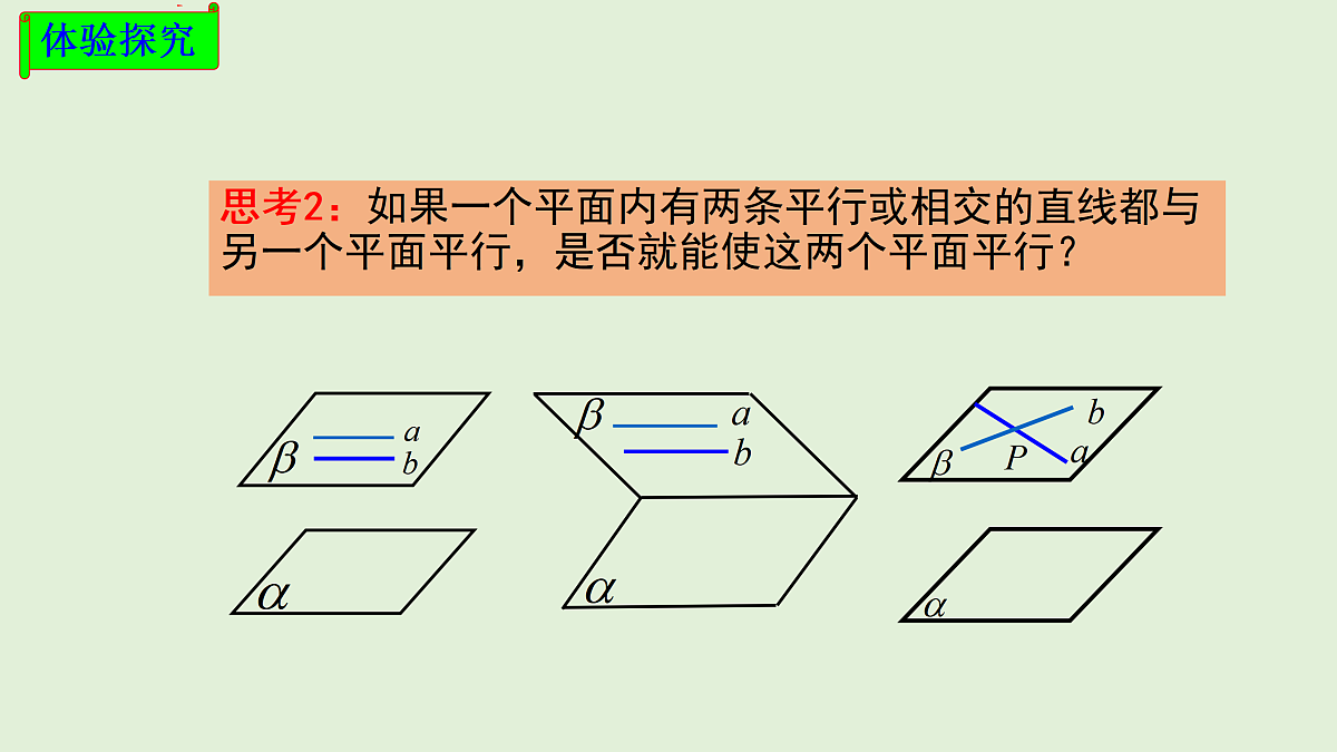 18005927第8页