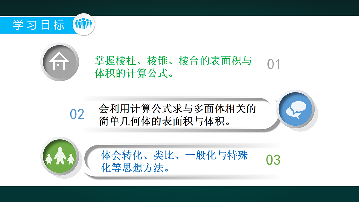 18005928第2页