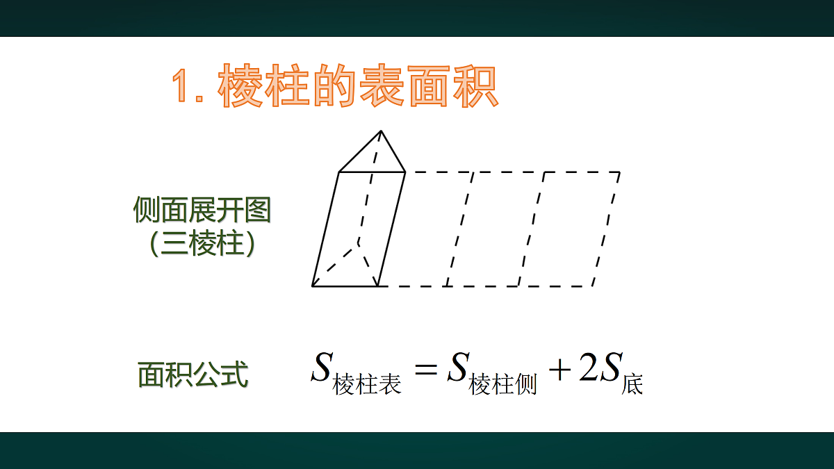 18005928第6页