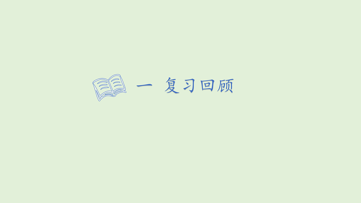 18005930第4页