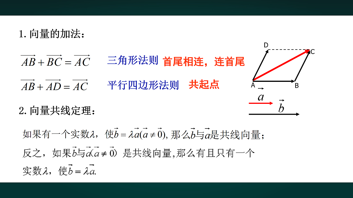 18005930第5页