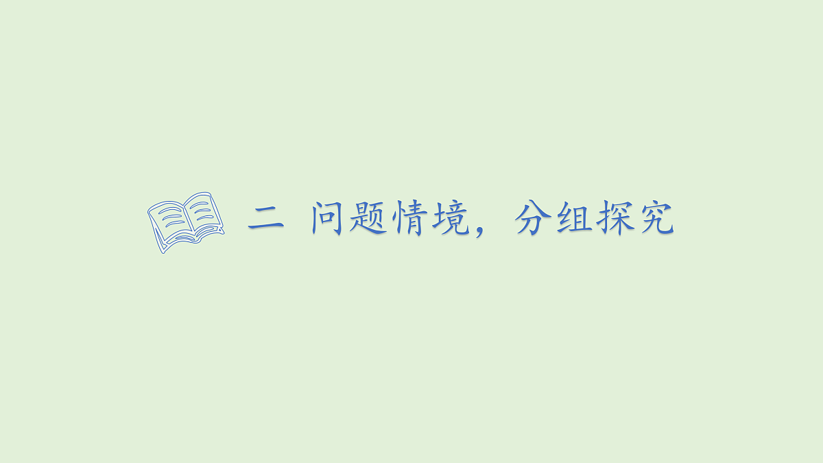 18005930第6页