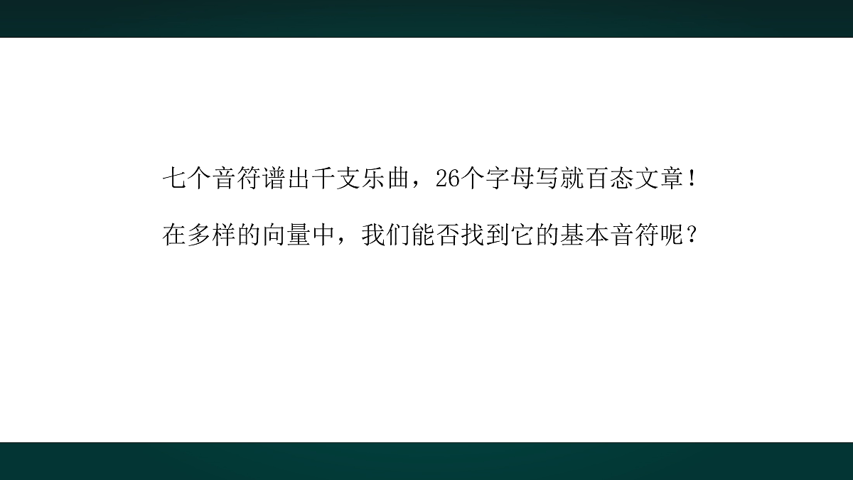 18005930第7页