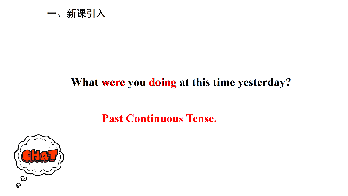 18005963第2页