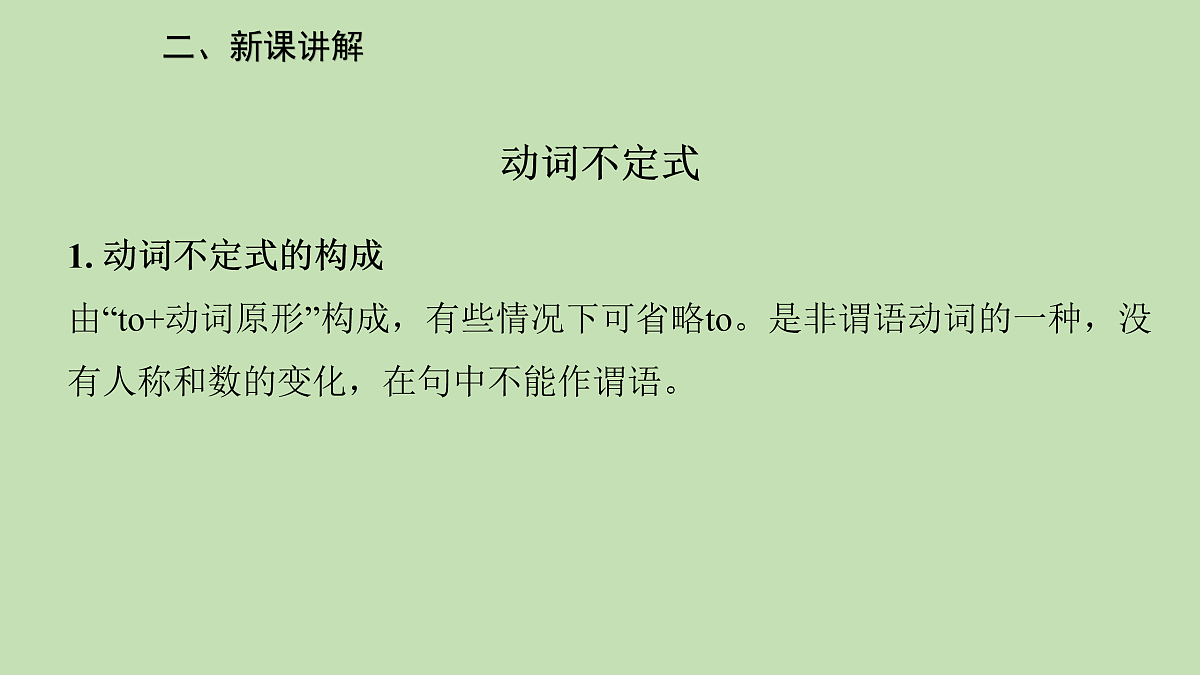 18005967第3页
