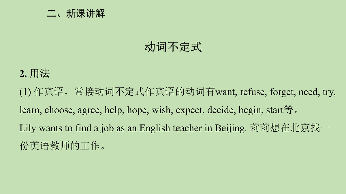 18005967第4页