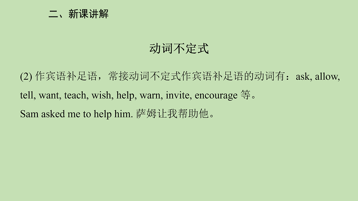 18005967第5页