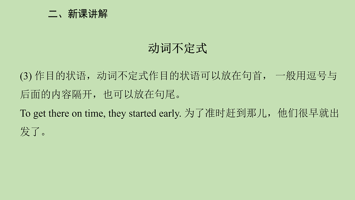 18005967第6页