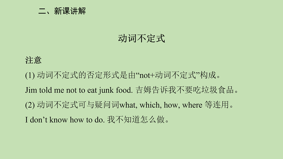 18005967第7页