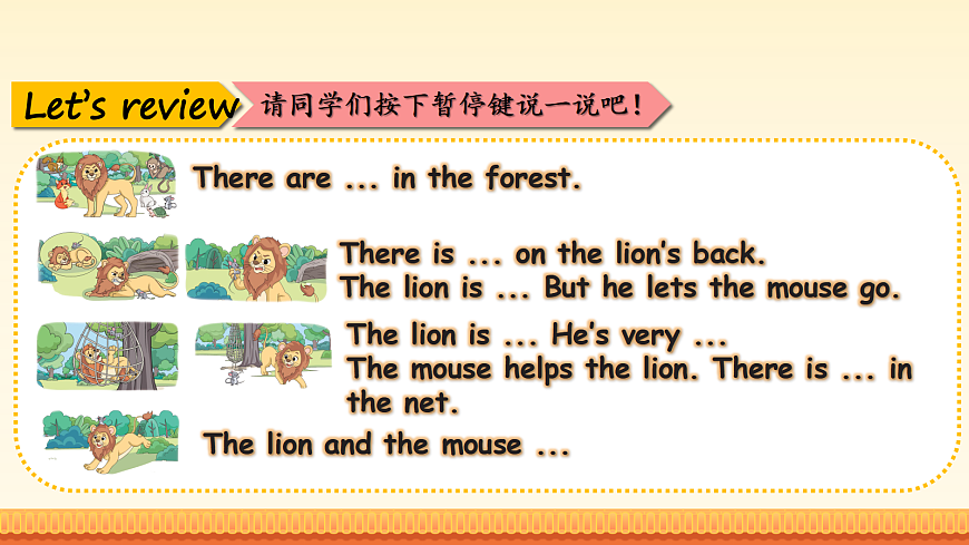 18005968第3页