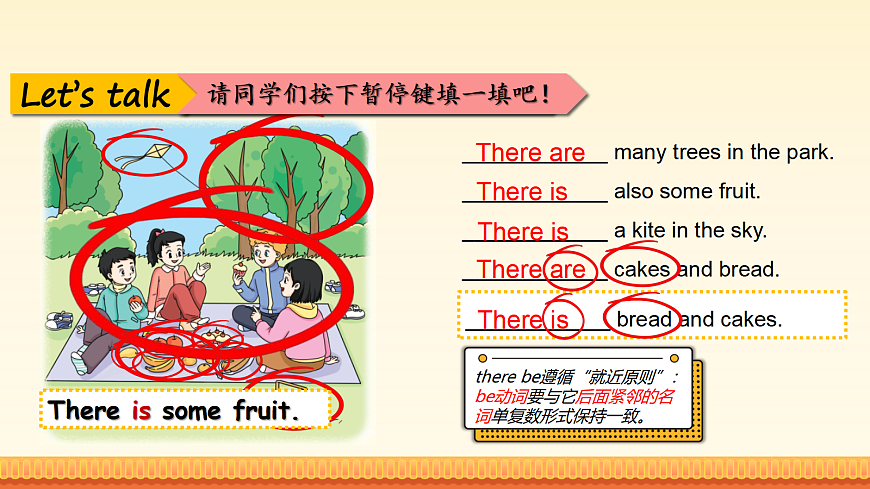 18005968第5页