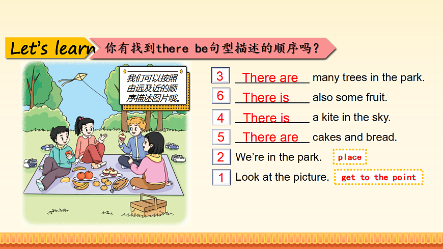 18005968第6页