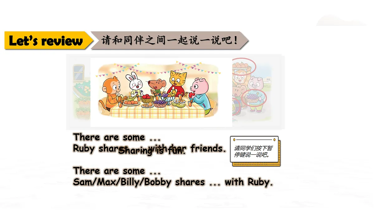 18005969第3页