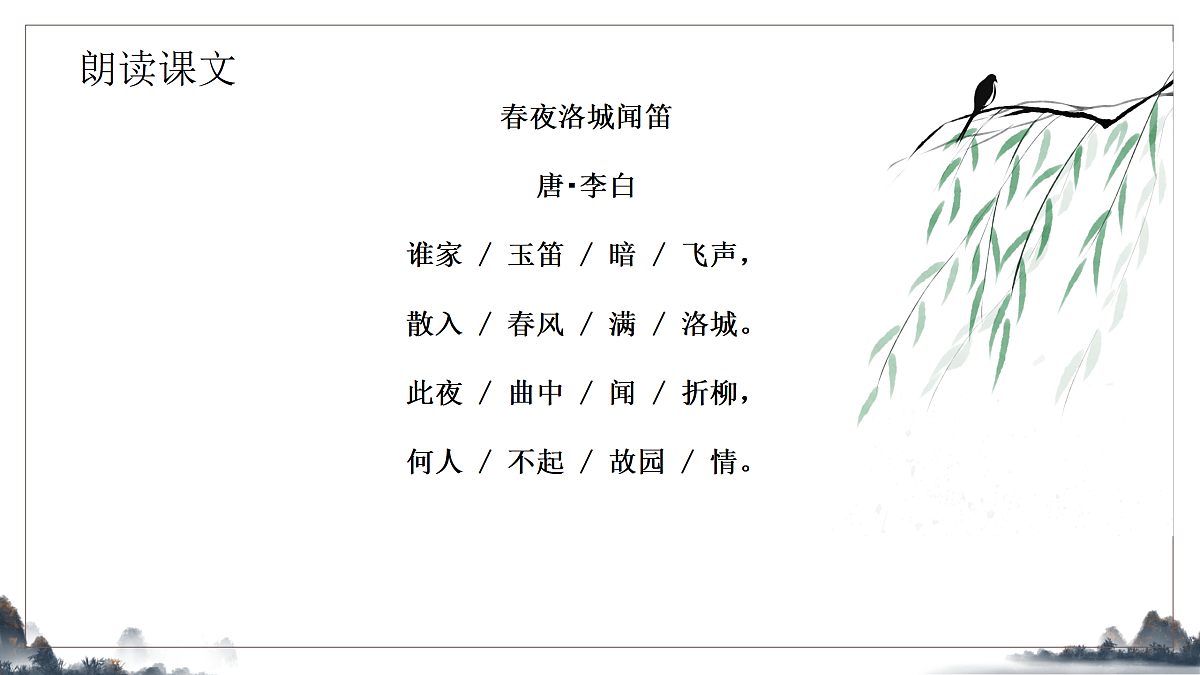 18006128第7页
