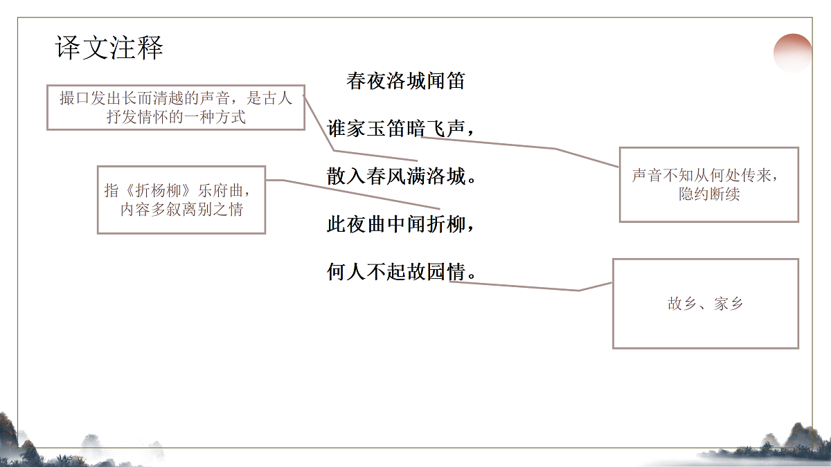 18006128第8页