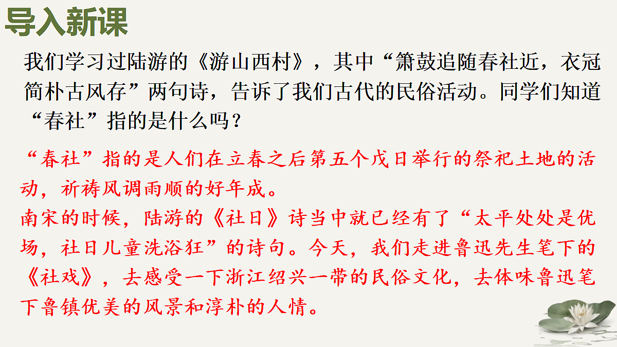 18006129第5页