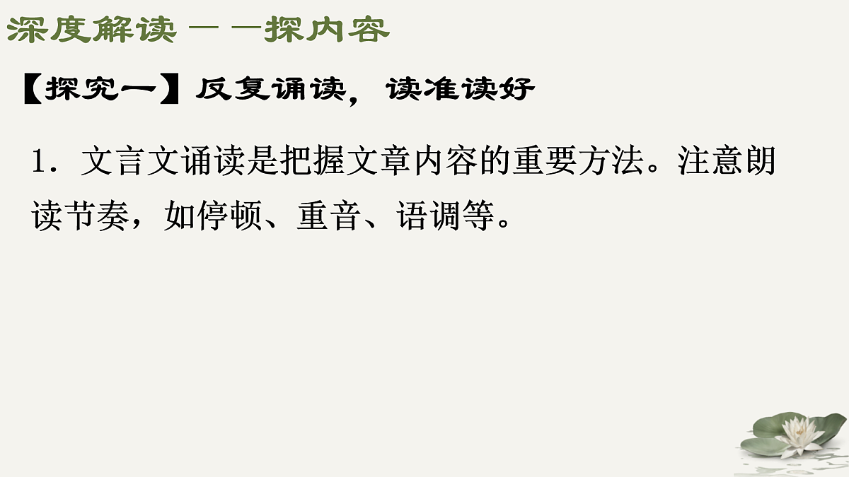 18006131第7页