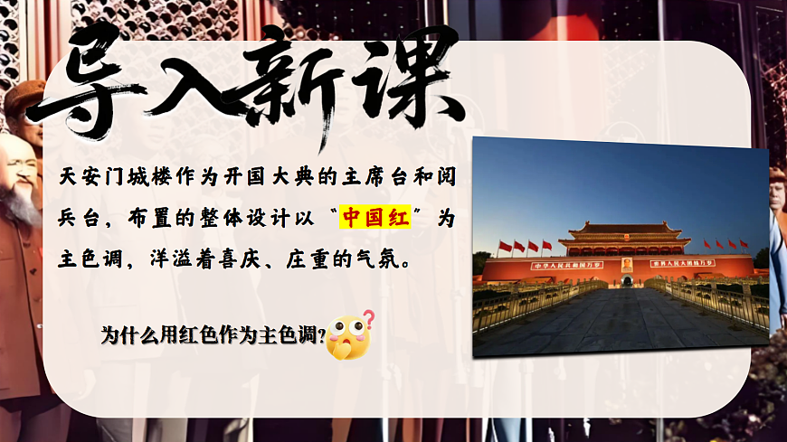 18006659第1页