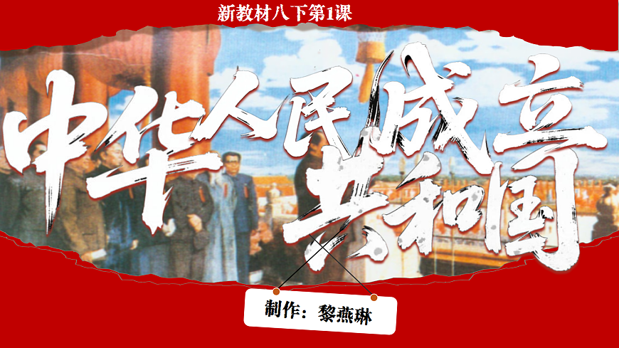 18006659第2页