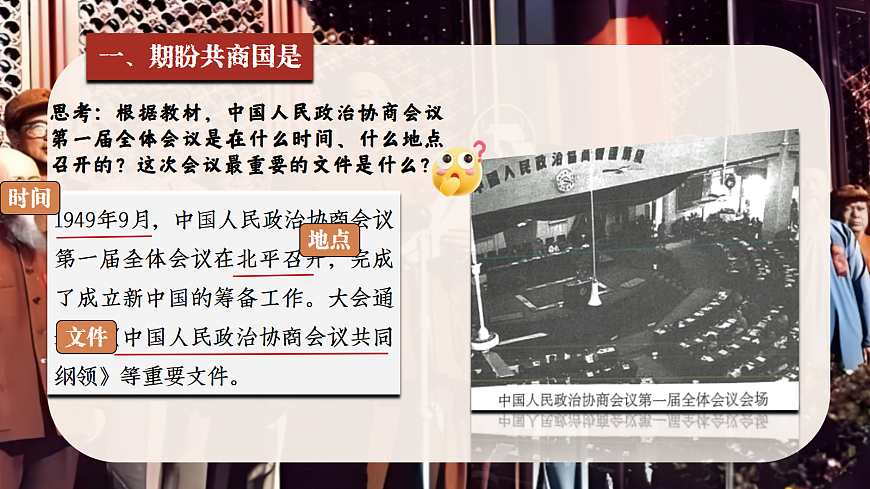 18006659第4页