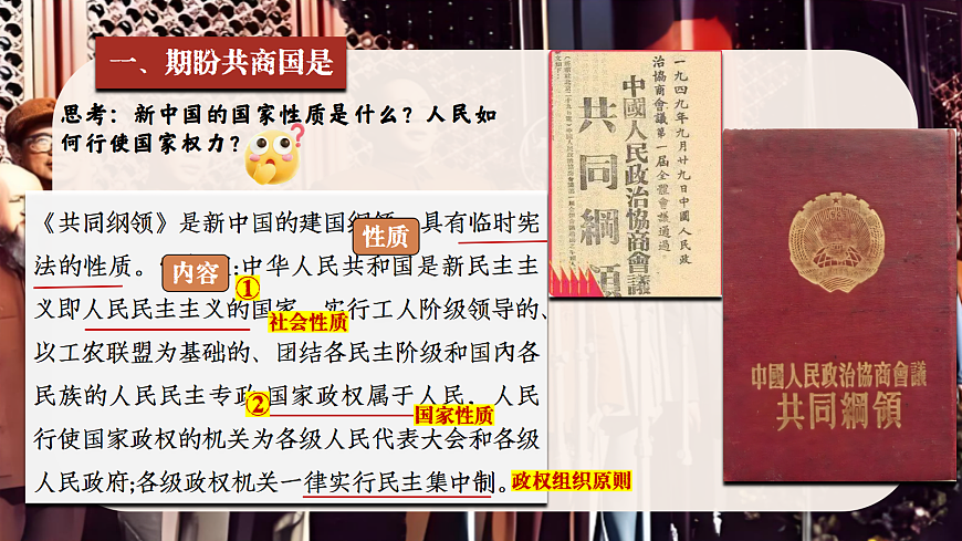 18006659第5页