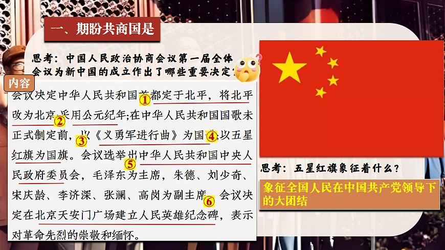 18006659第7页