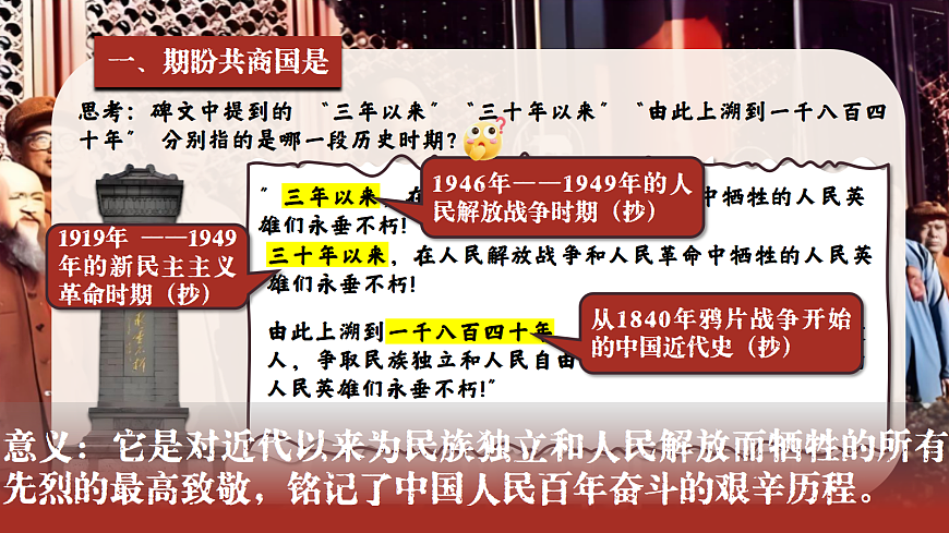 18006659第8页