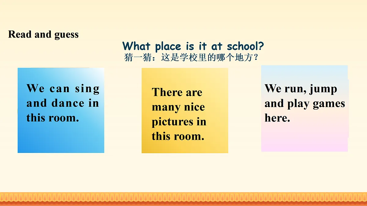 18006710第3页