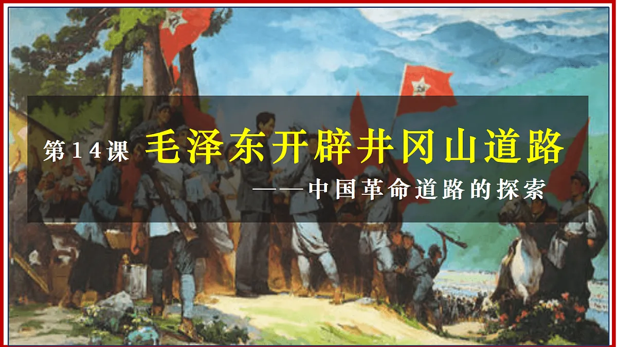 18007188第1页