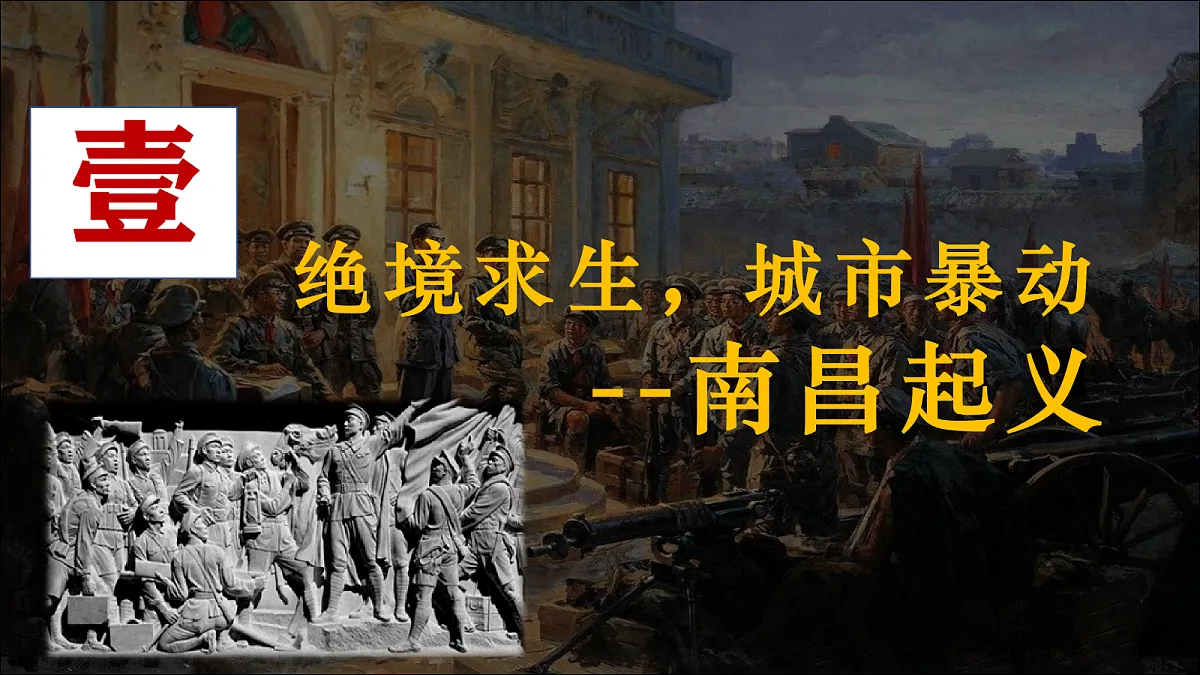 18007188第4页