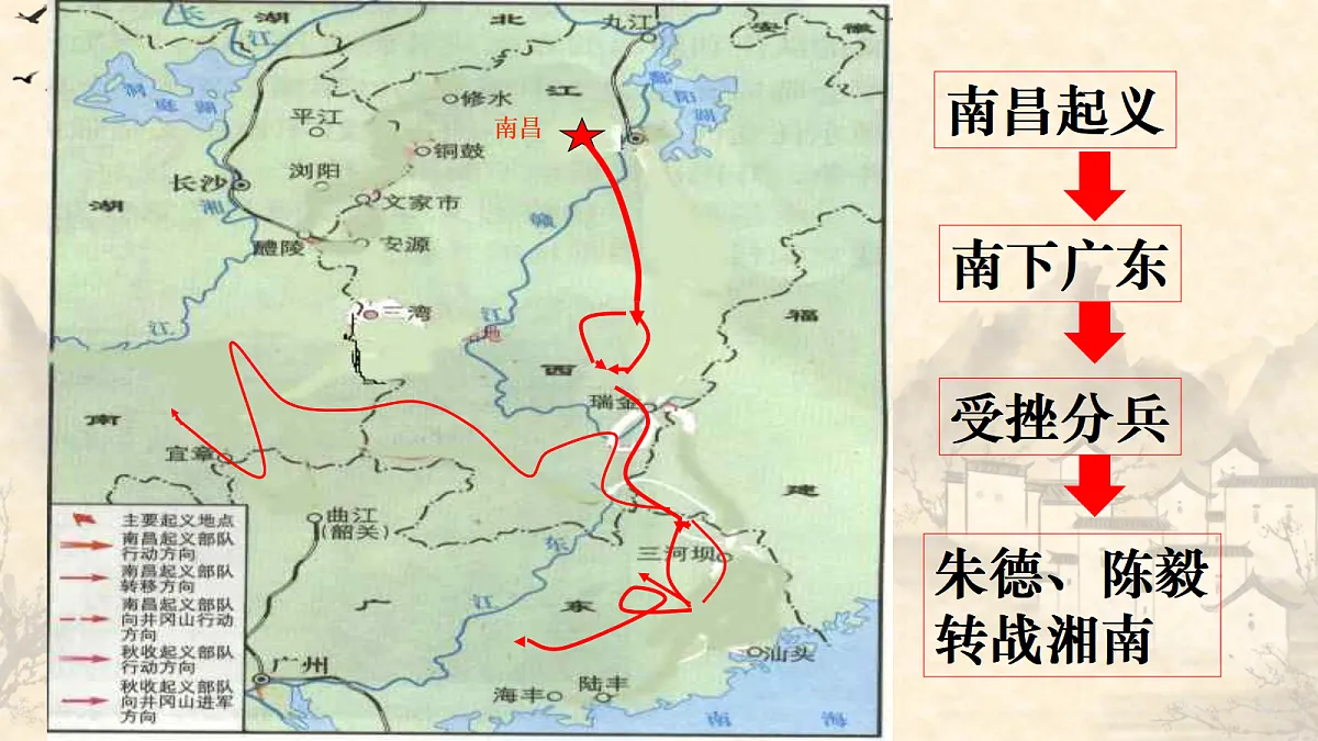 18007188第6页