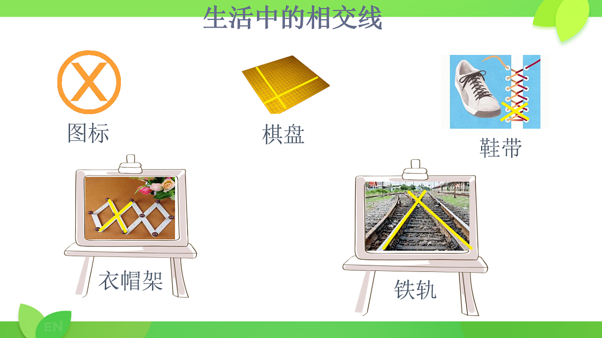 18007240第4页