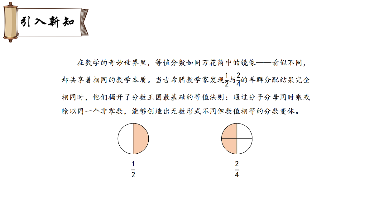18007332第2页