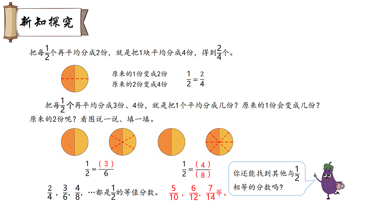 18007332第4页