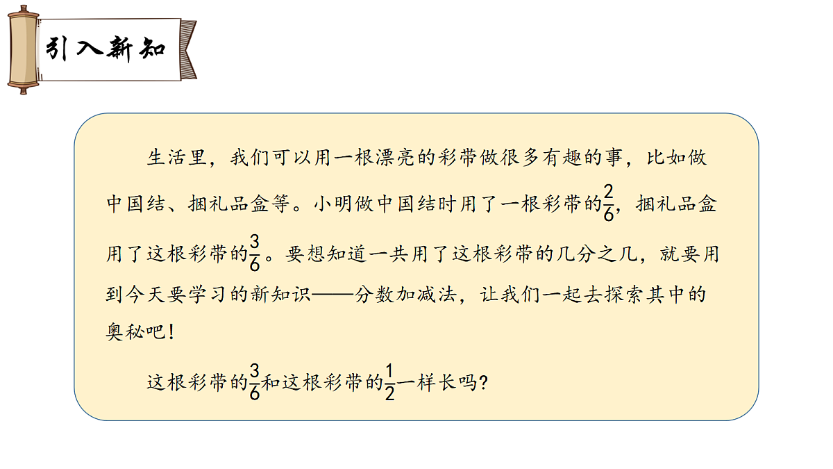 18007334第2页
