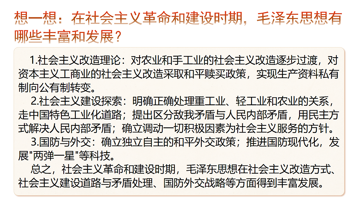 18007389第4页